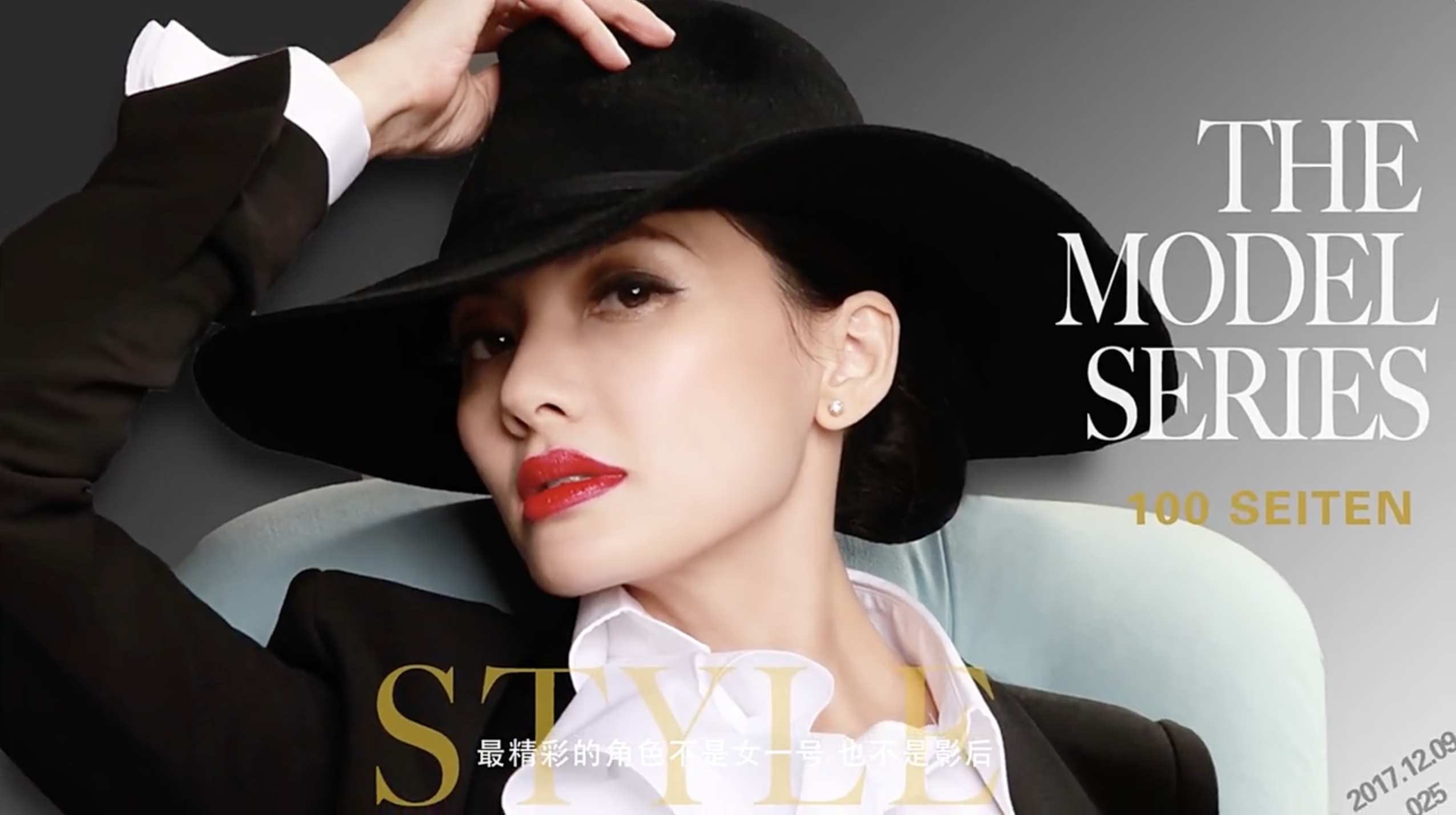 广汽传祺 GM8 女生综合版 60s