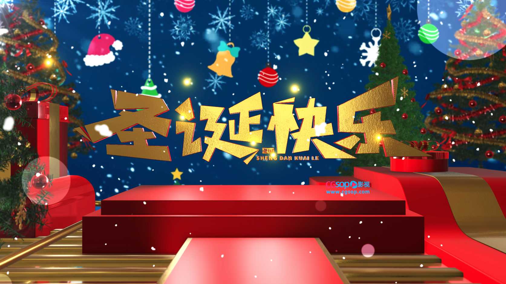 西方新年圣诞节片头动画