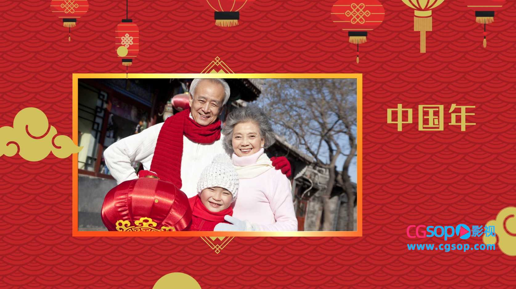 中国年节日喜庆图文AE模板