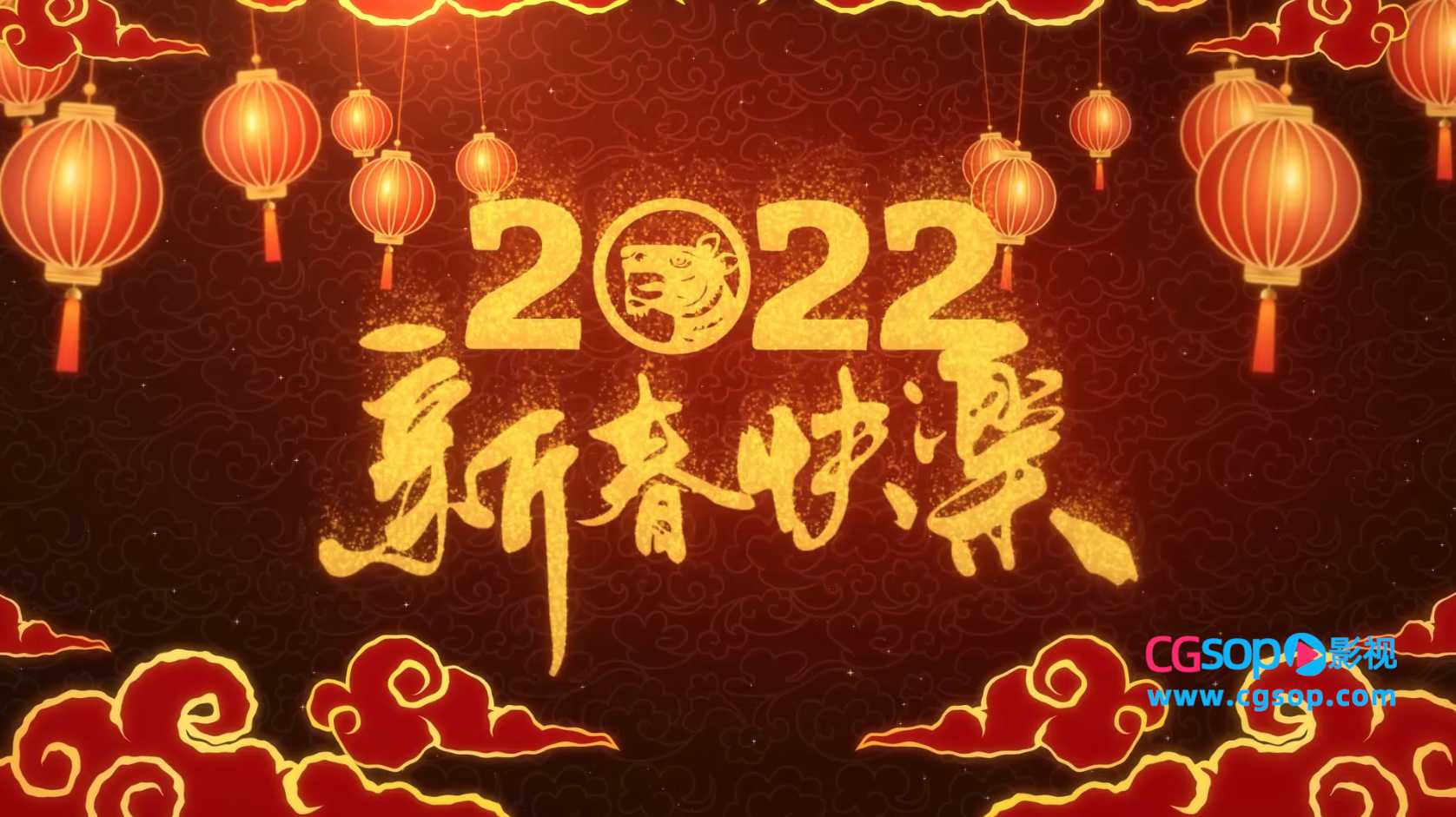2022寅虎年粒子描绘春节片头AE模板