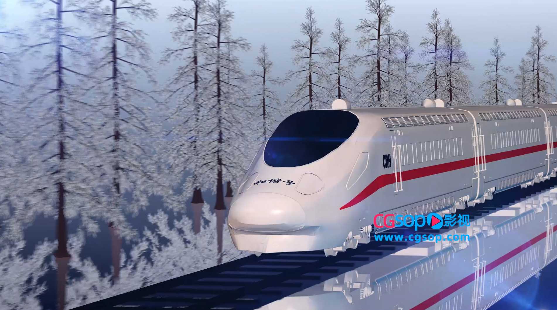 高铁行走视频动画 回家过年