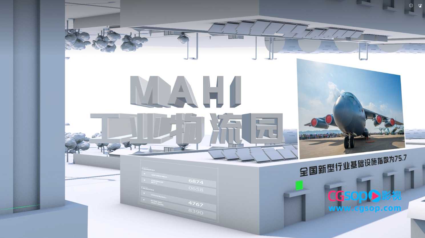 大型制造工业物流产业园企业宣传AE模板