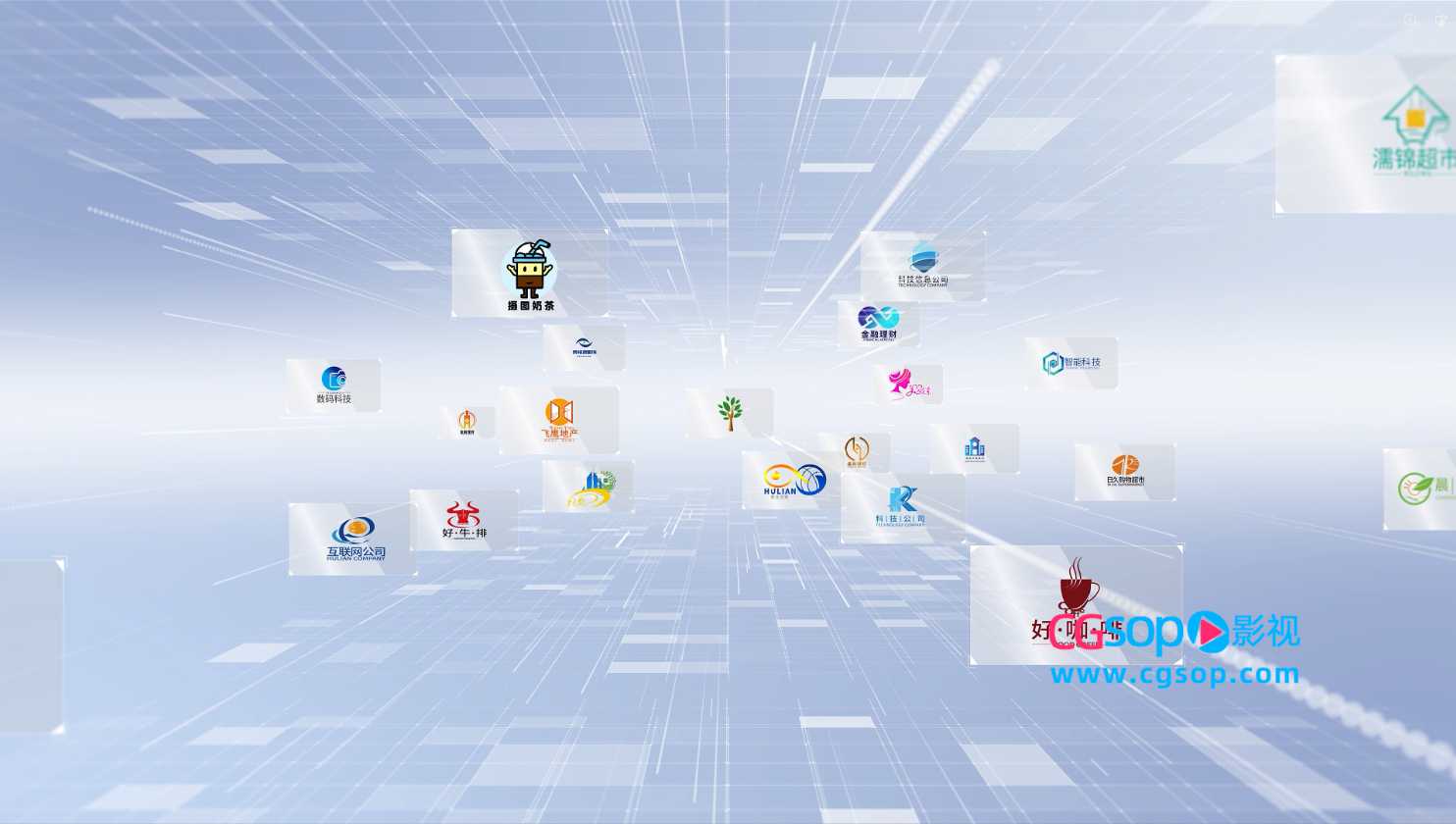 简洁明亮科技风logo合作片头