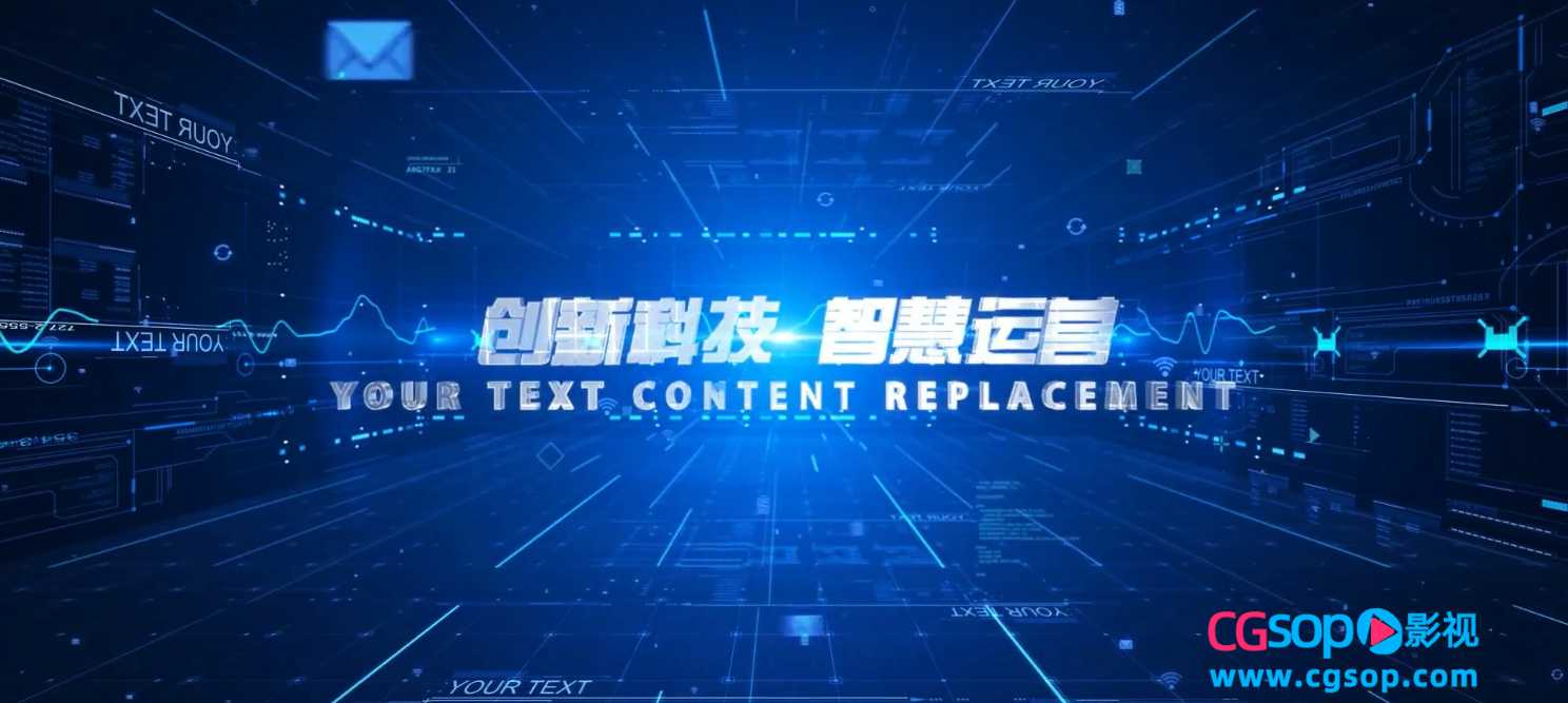 震撼大气科技互联网企业图文展示AE模板