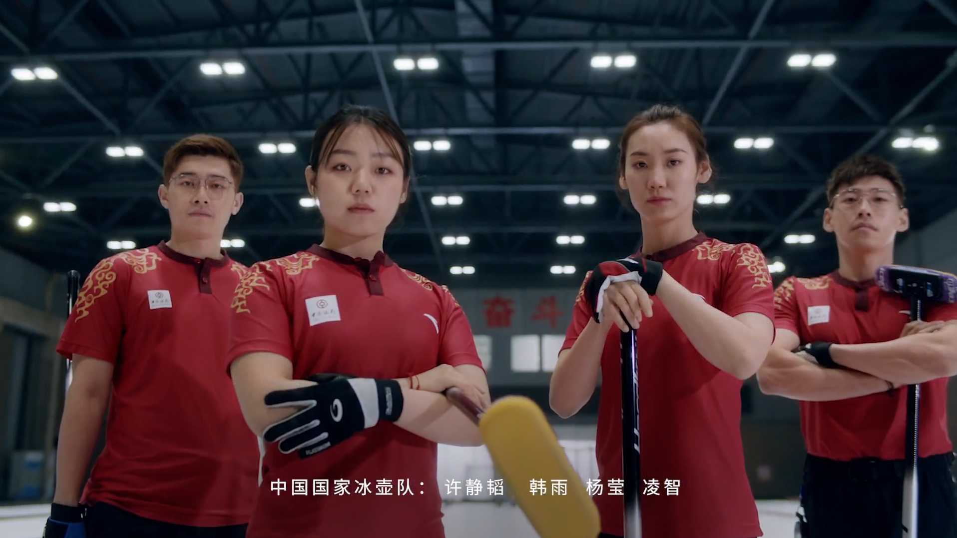 这就是我们的信念-中国银行