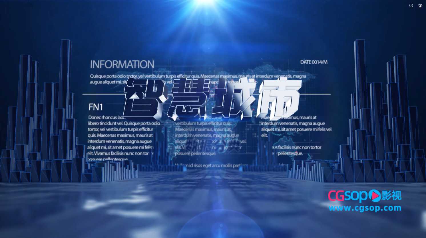 大气科技感智慧城市文字标题动画