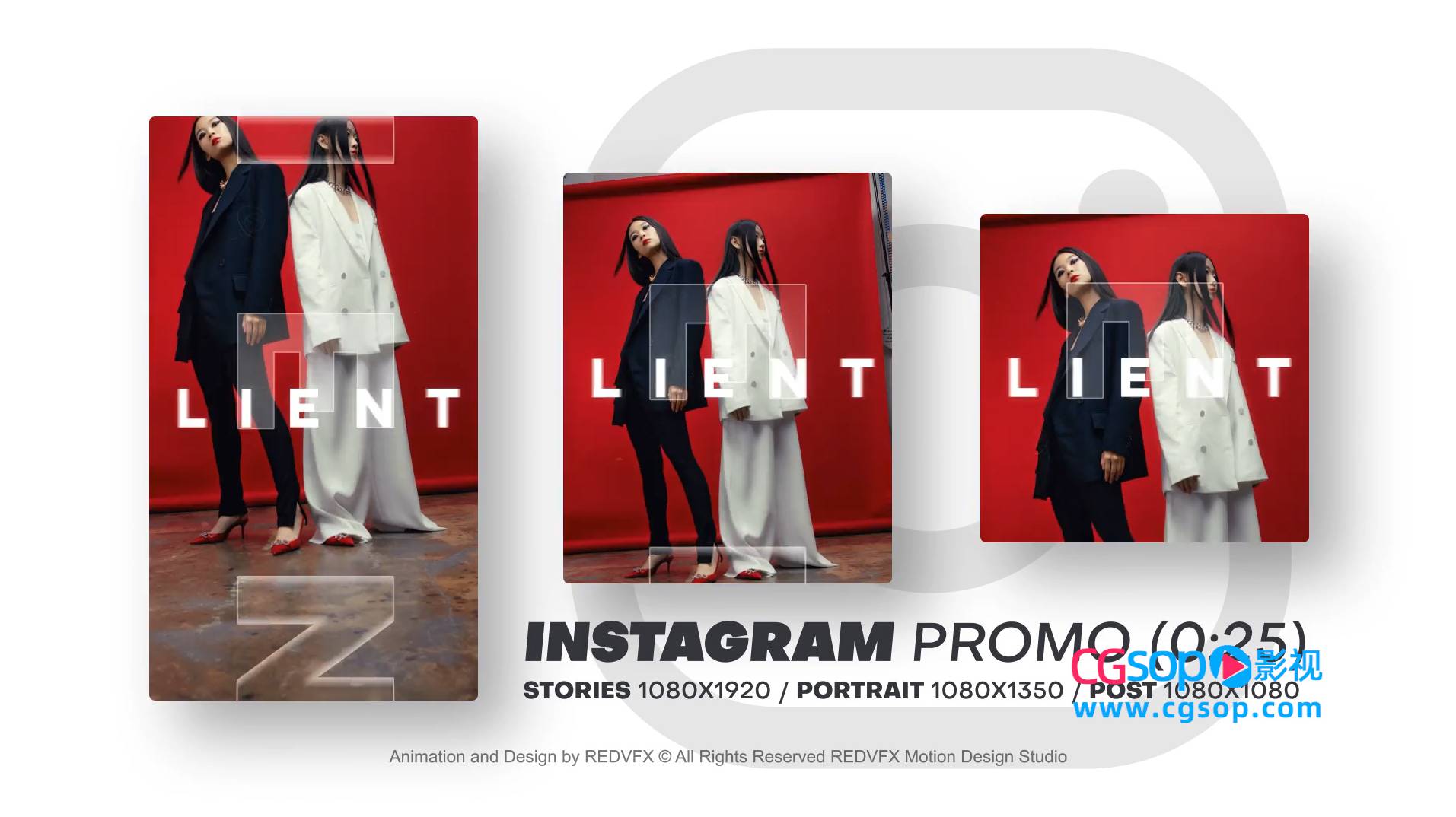 活力节奏感宣传片快闪动画 3种版本