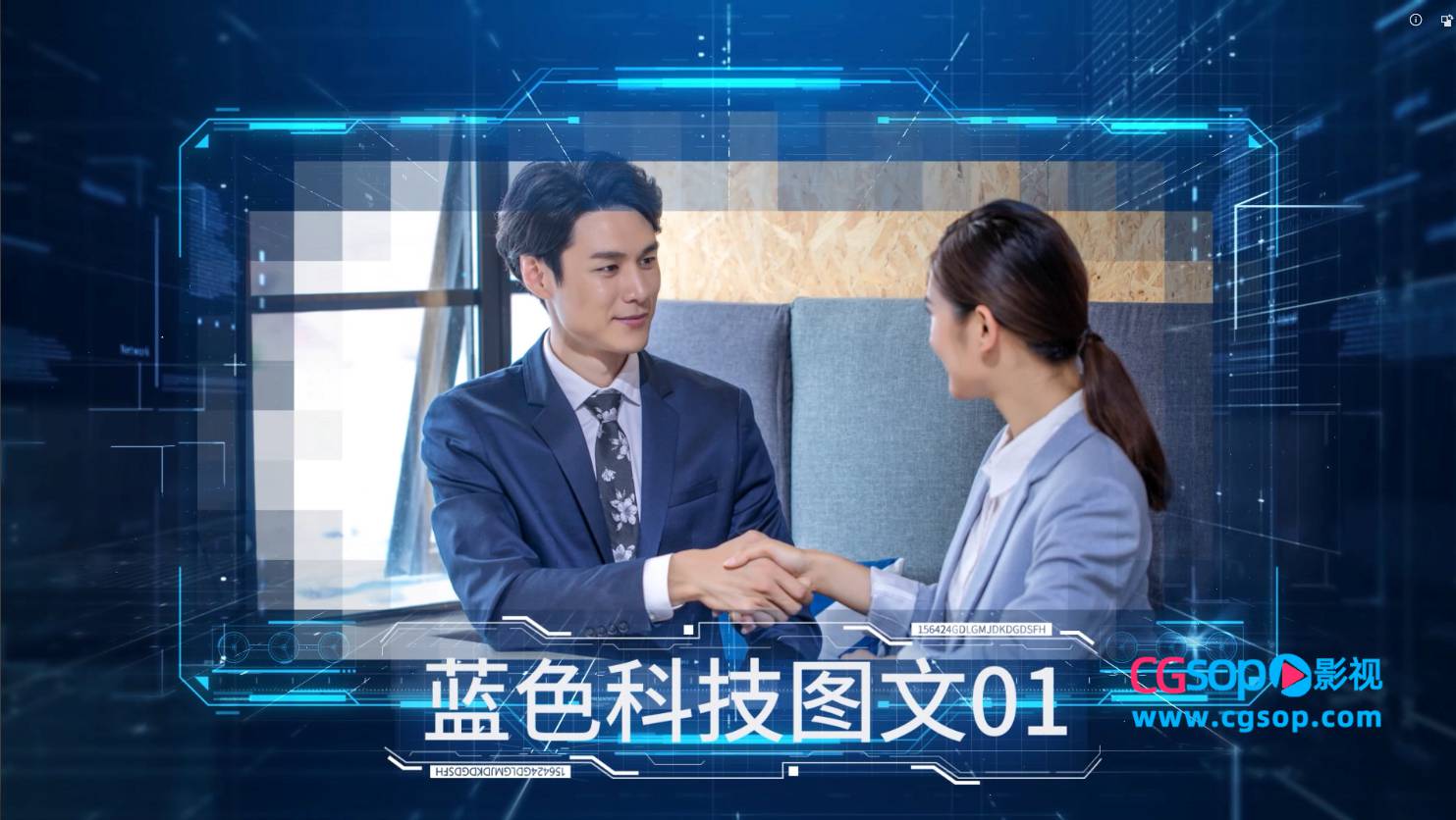 蓝色科技企业项目工程展示