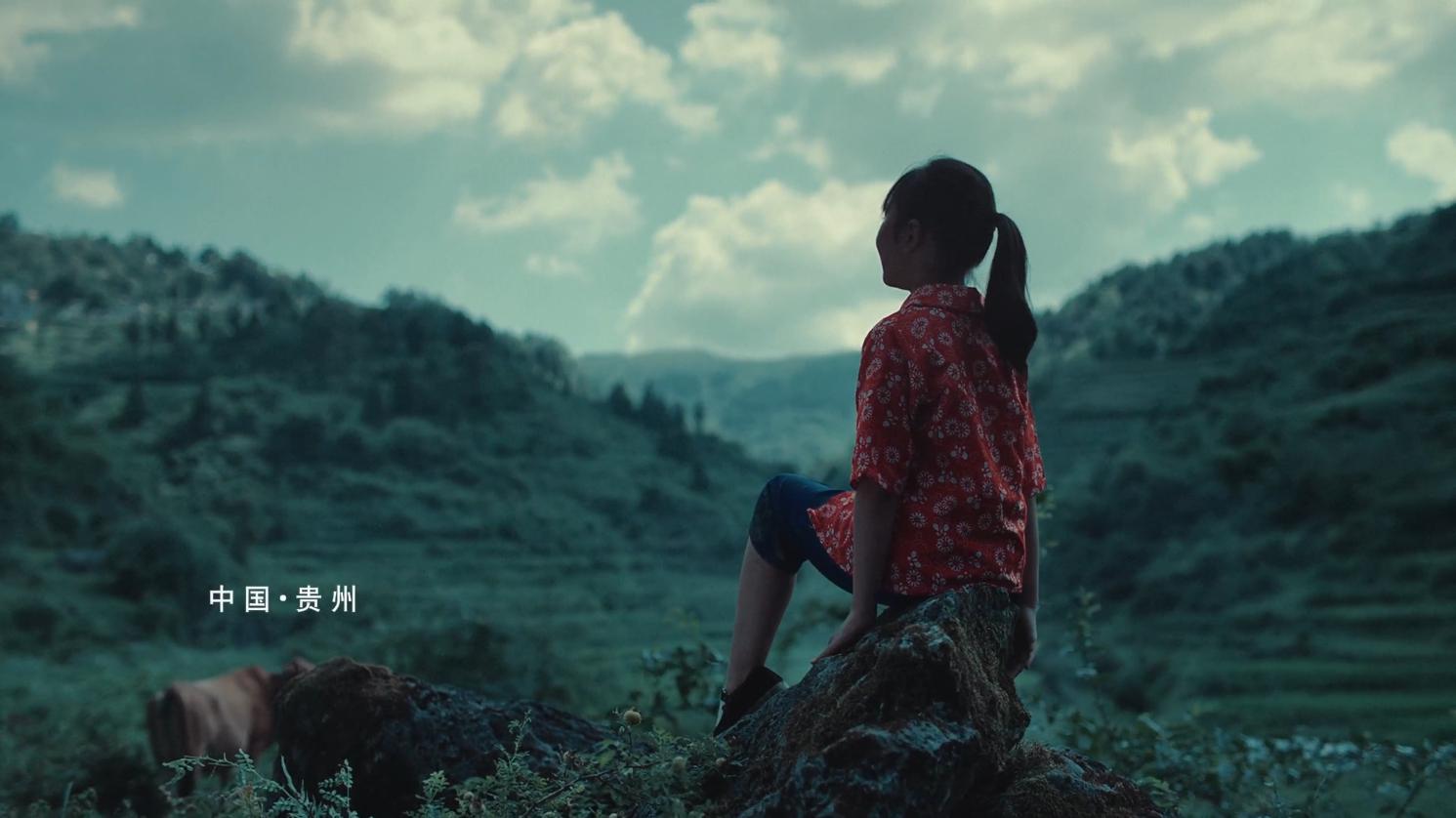 茅台品牌故事片《致敬时代追梦人》