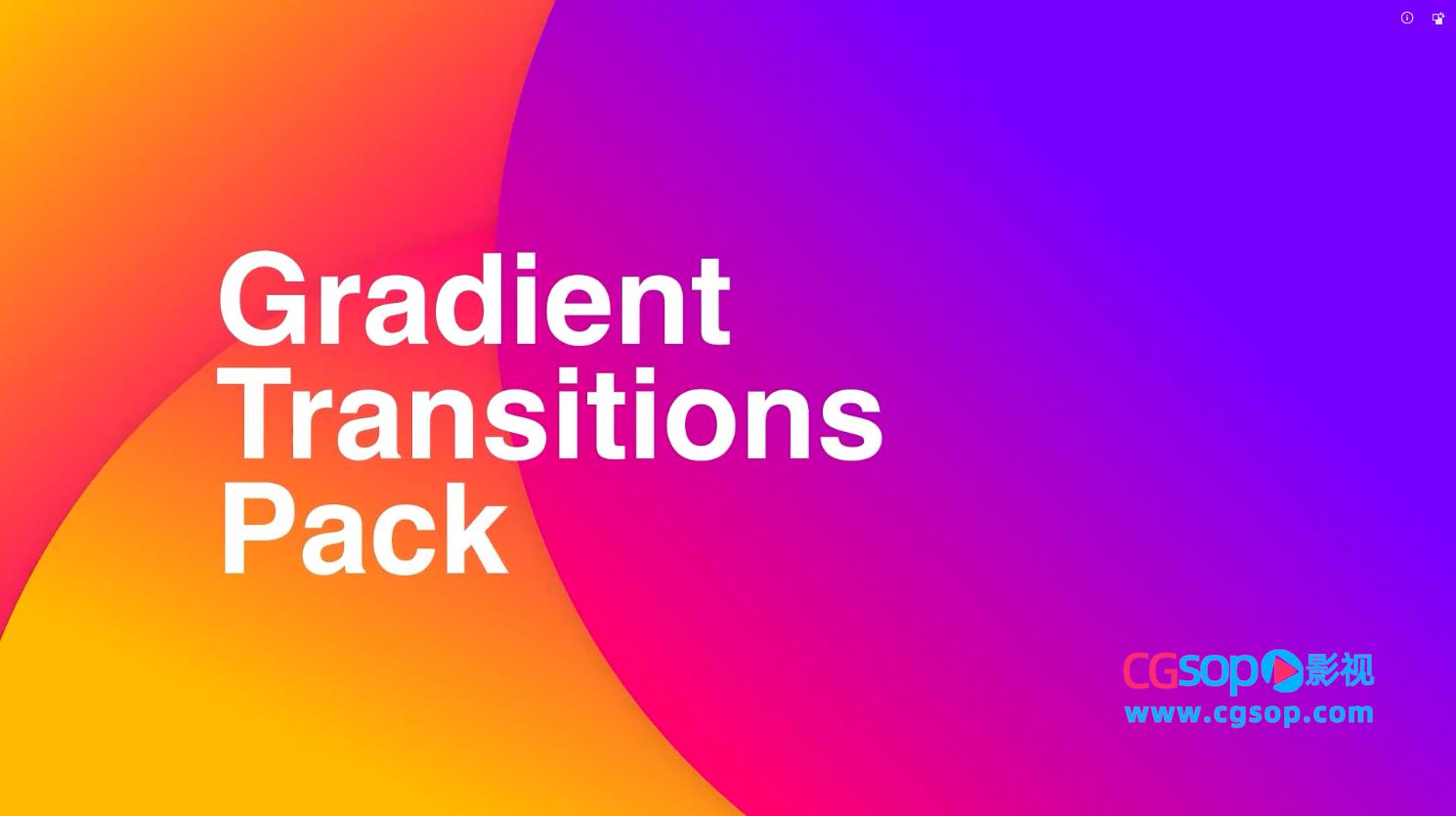 100种彩色渐变图形动画转场过渡