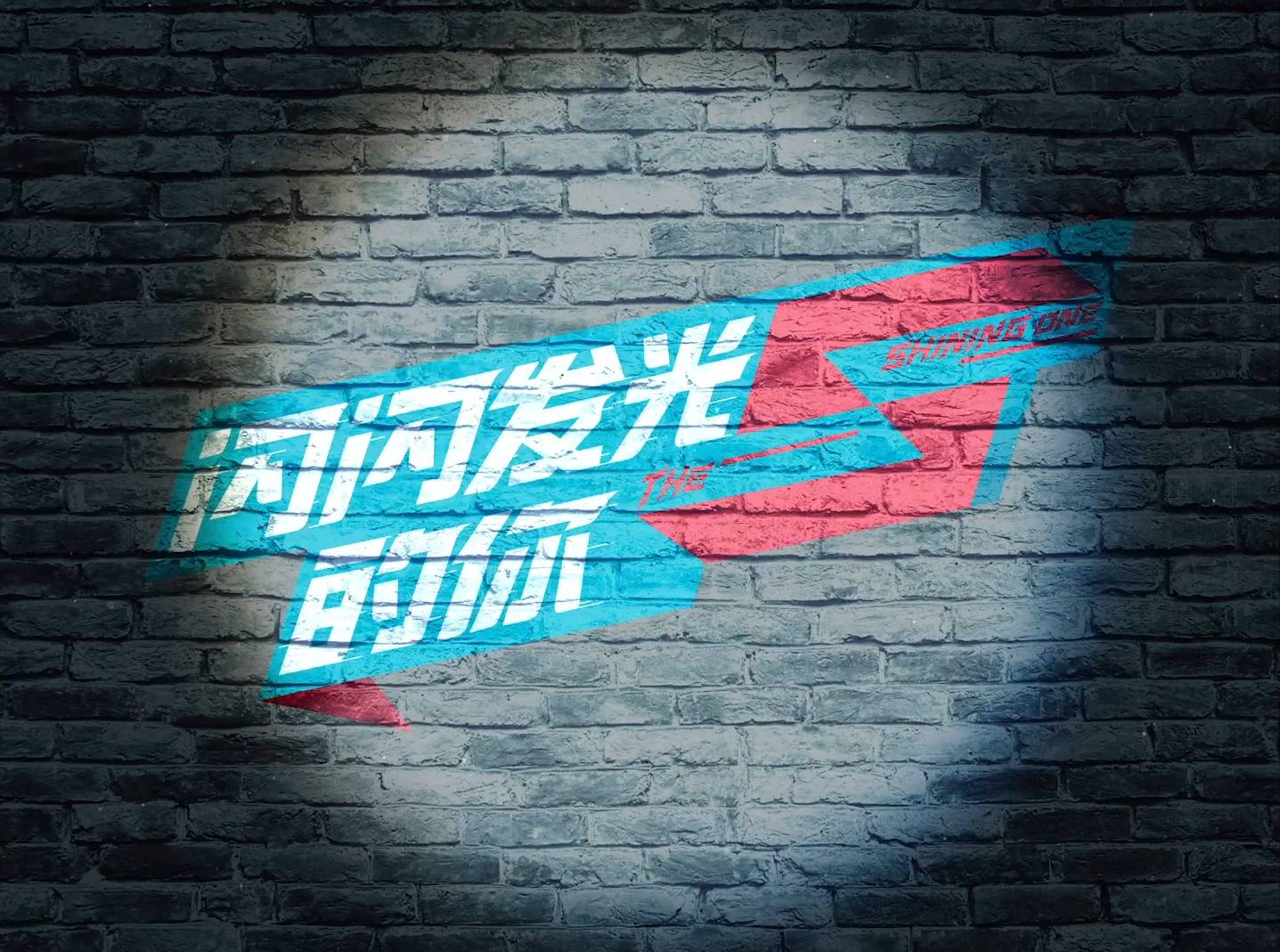 亲，金融圈你懂吗？