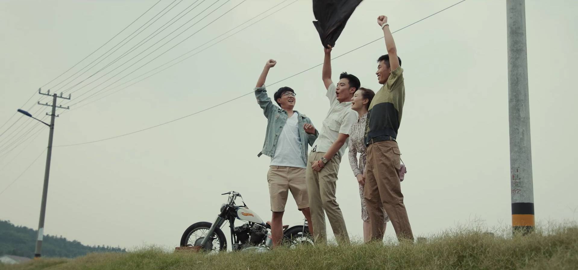 中国民生银行-社区银行