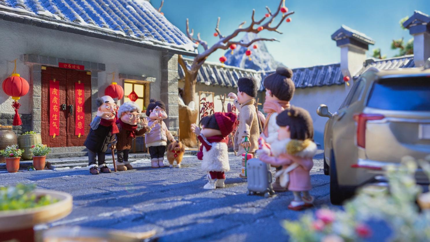 LIKE的5种写法，都在凯迪Like U新年独播剧场