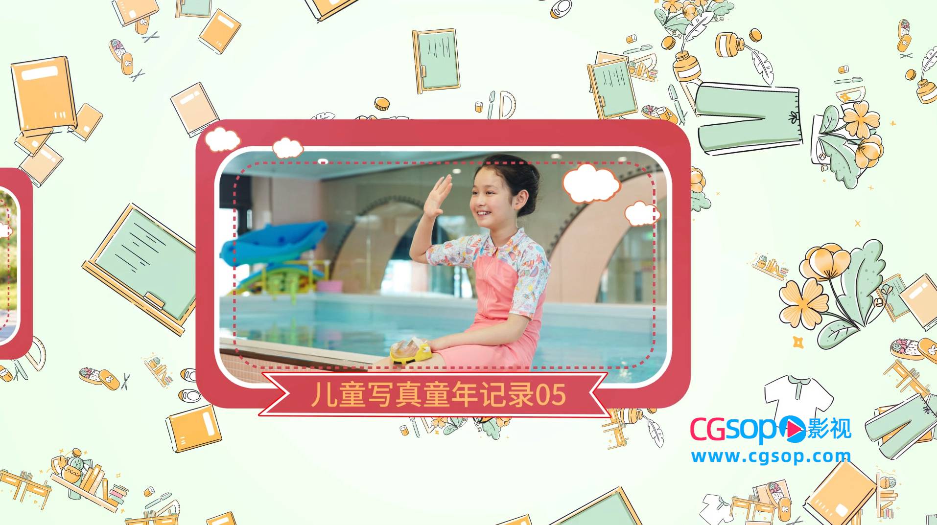 彩色童年儿童相册写真集视频模板