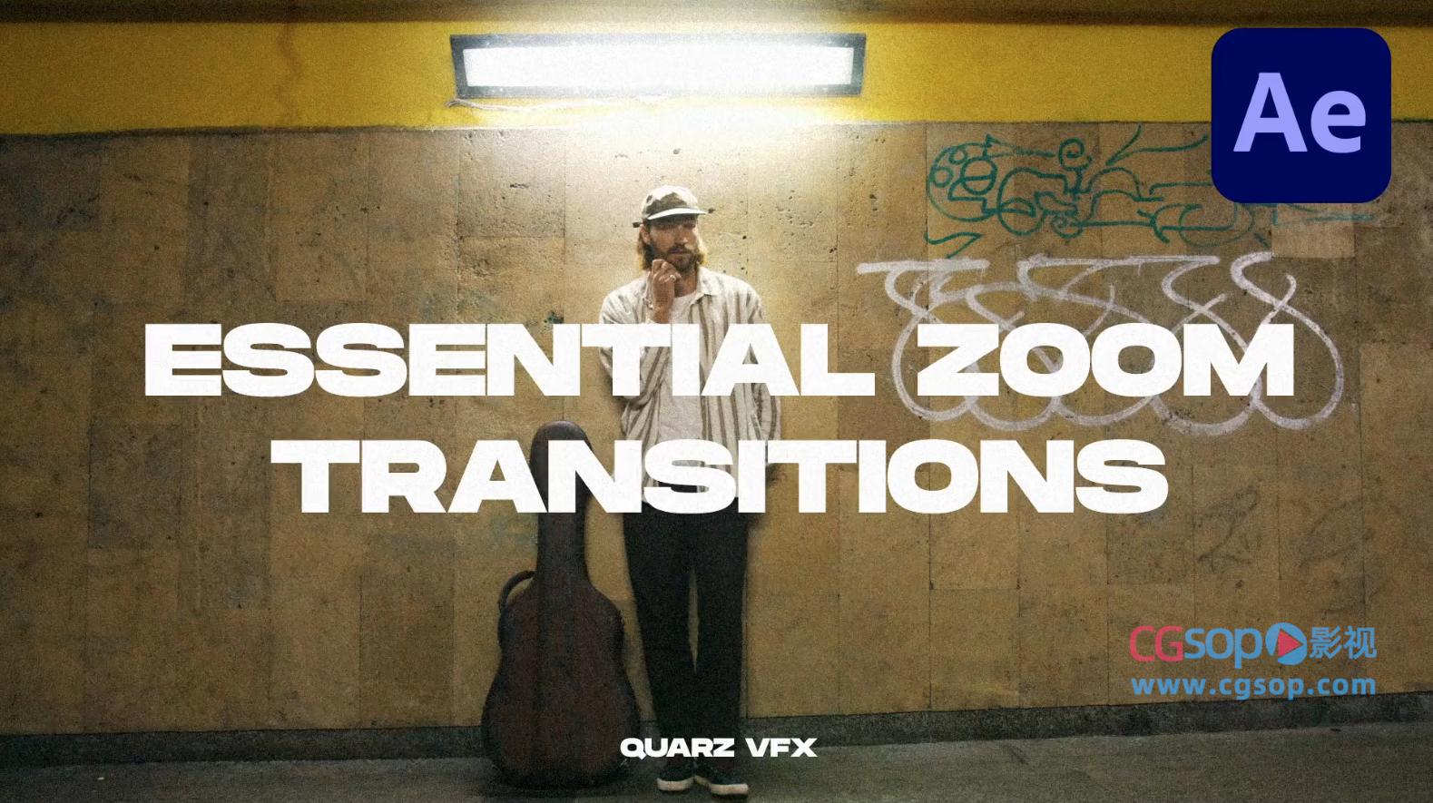 实用型缩放转场过渡