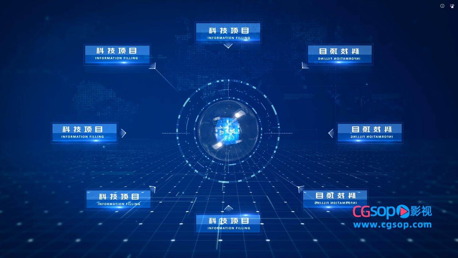 蓝色科技信息图表分类展示AE模板