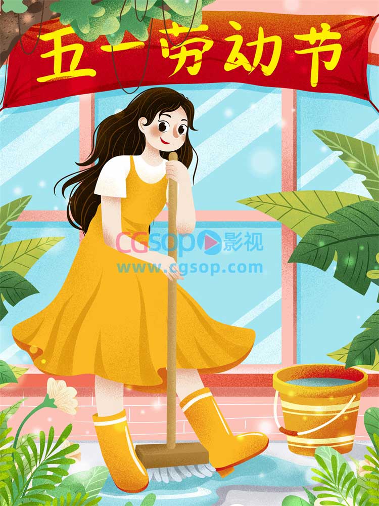 卡通形象五一劳动节海报