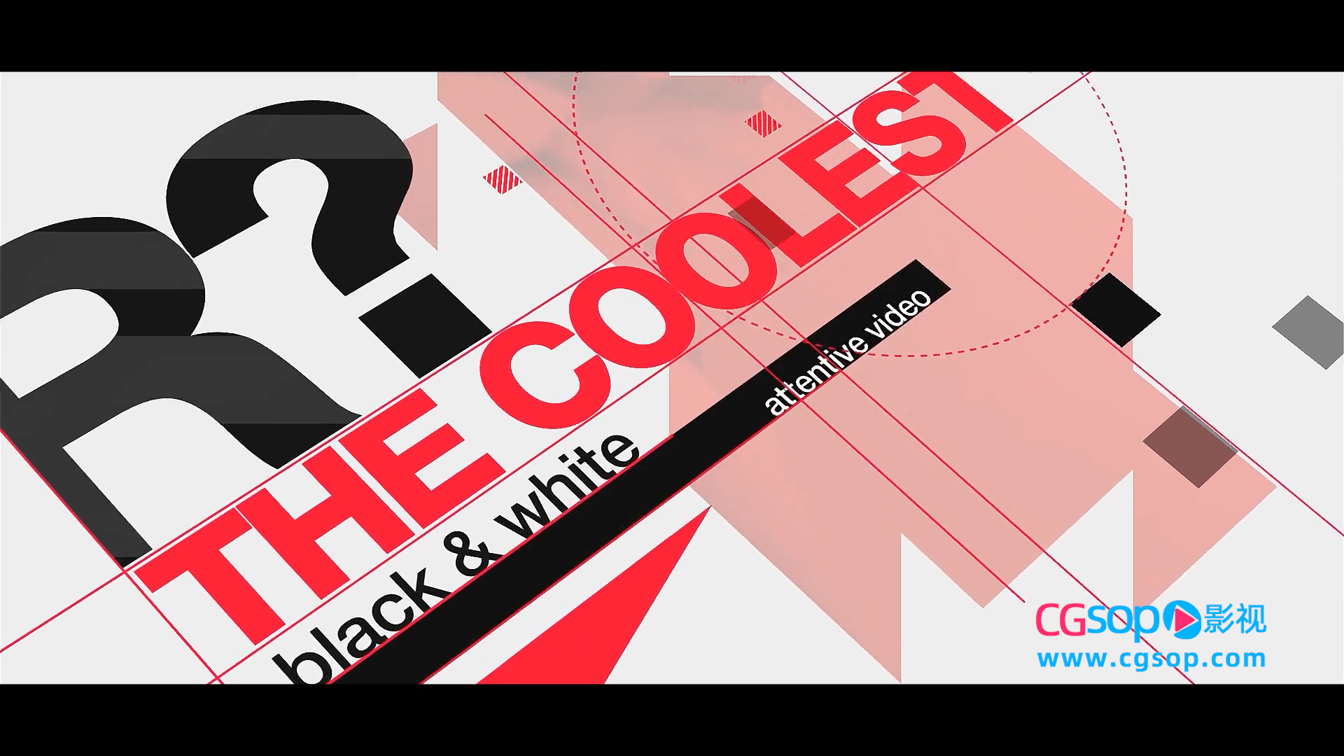 充满活力的排版介绍文字动画开场白