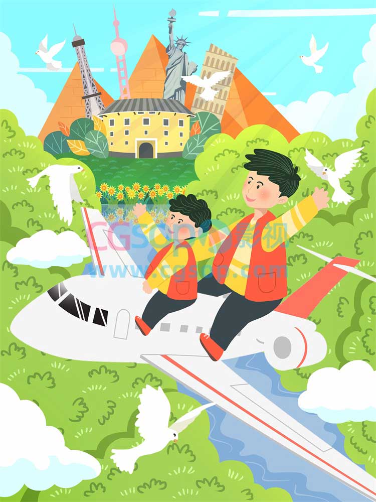 卡通效果儿童节快乐海报