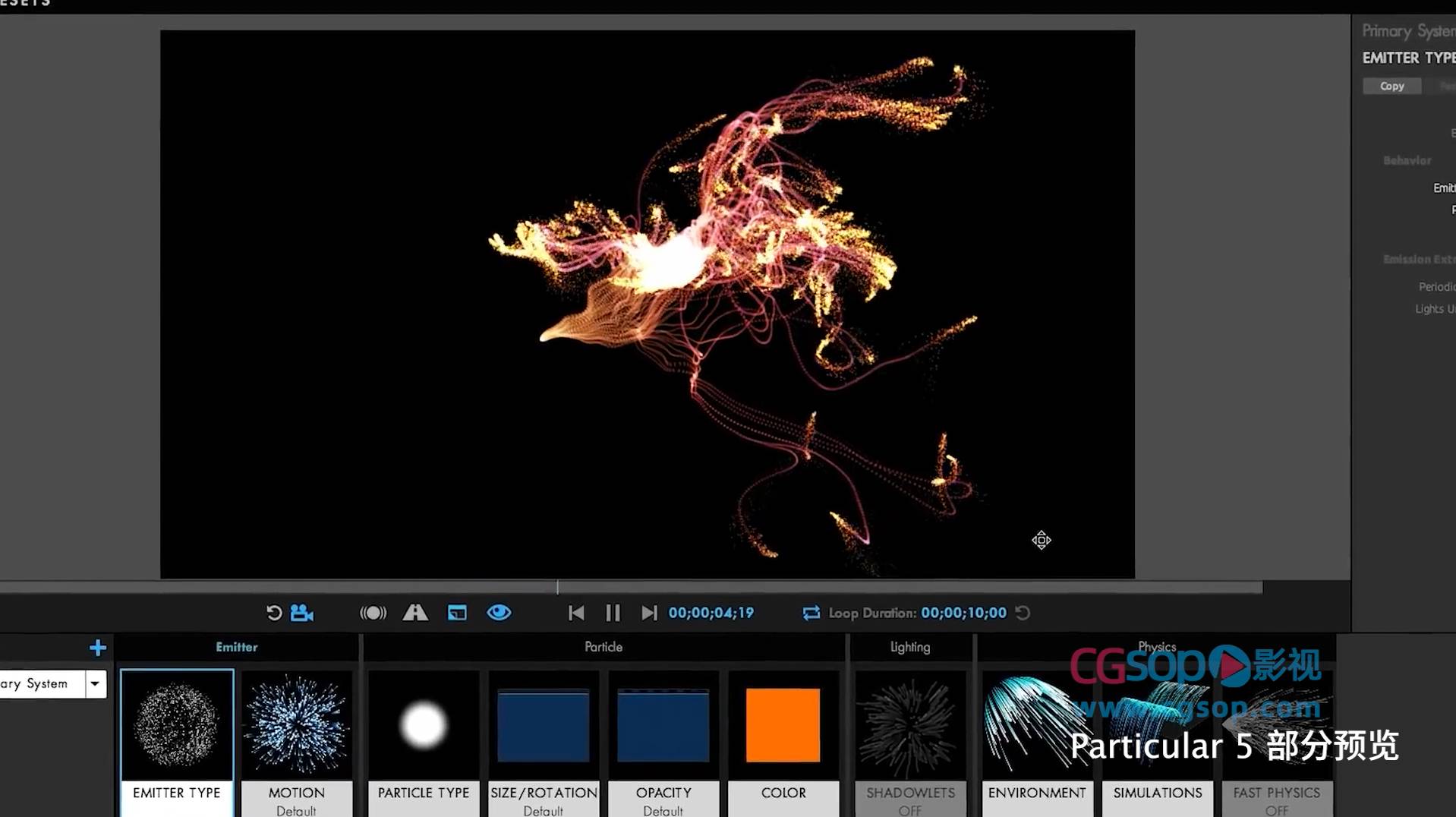 Particular 5+Looks 5+Colorista 5新功能教程