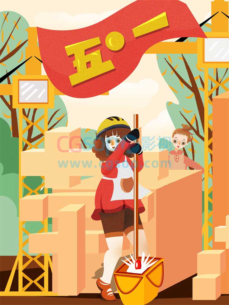 最美母亲劳动节快乐