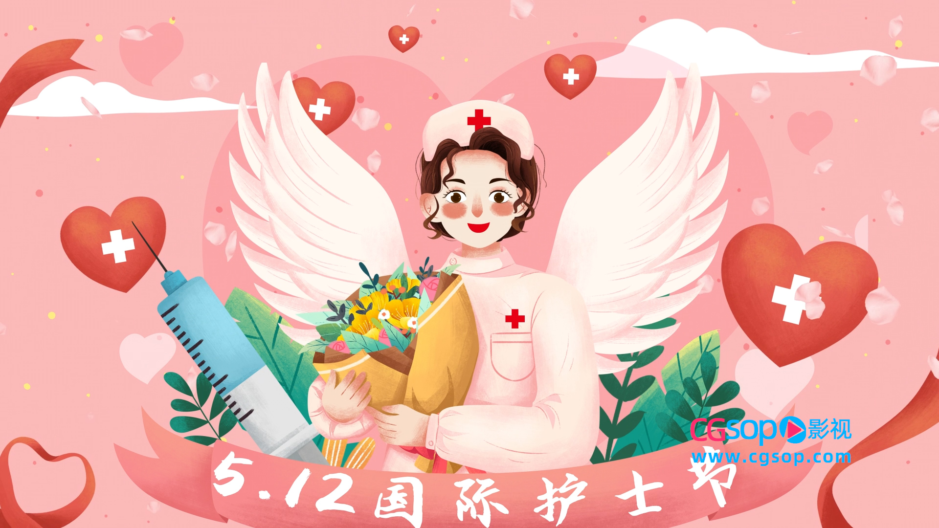 致敬最美逆行者护士节