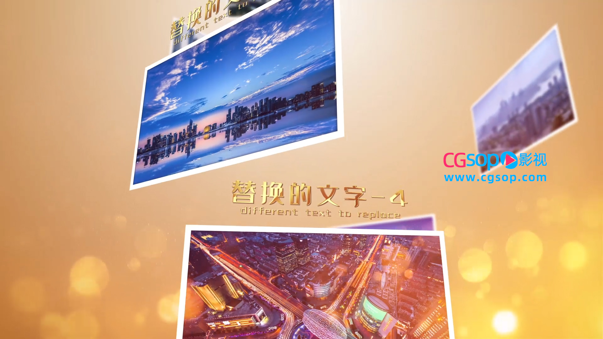 大气时间轴图片动画片头