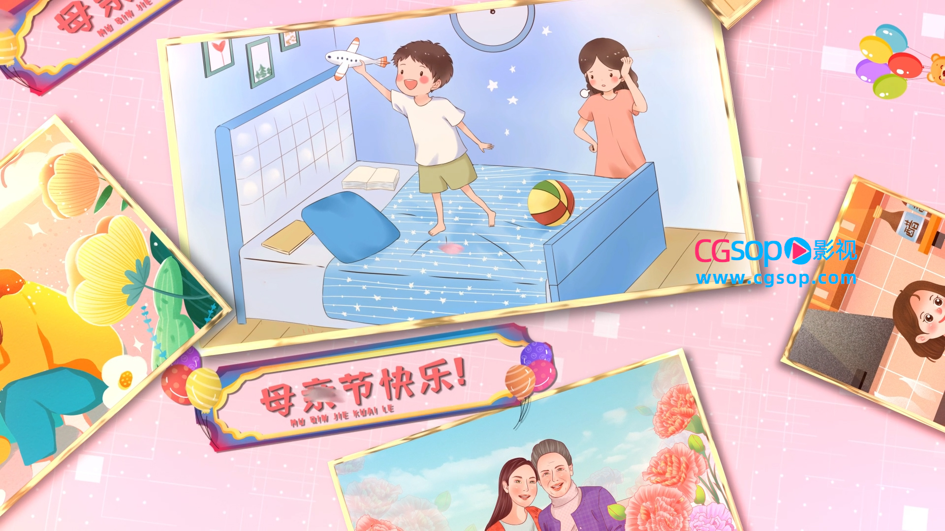 多图文照片致敬伟大母亲节快乐