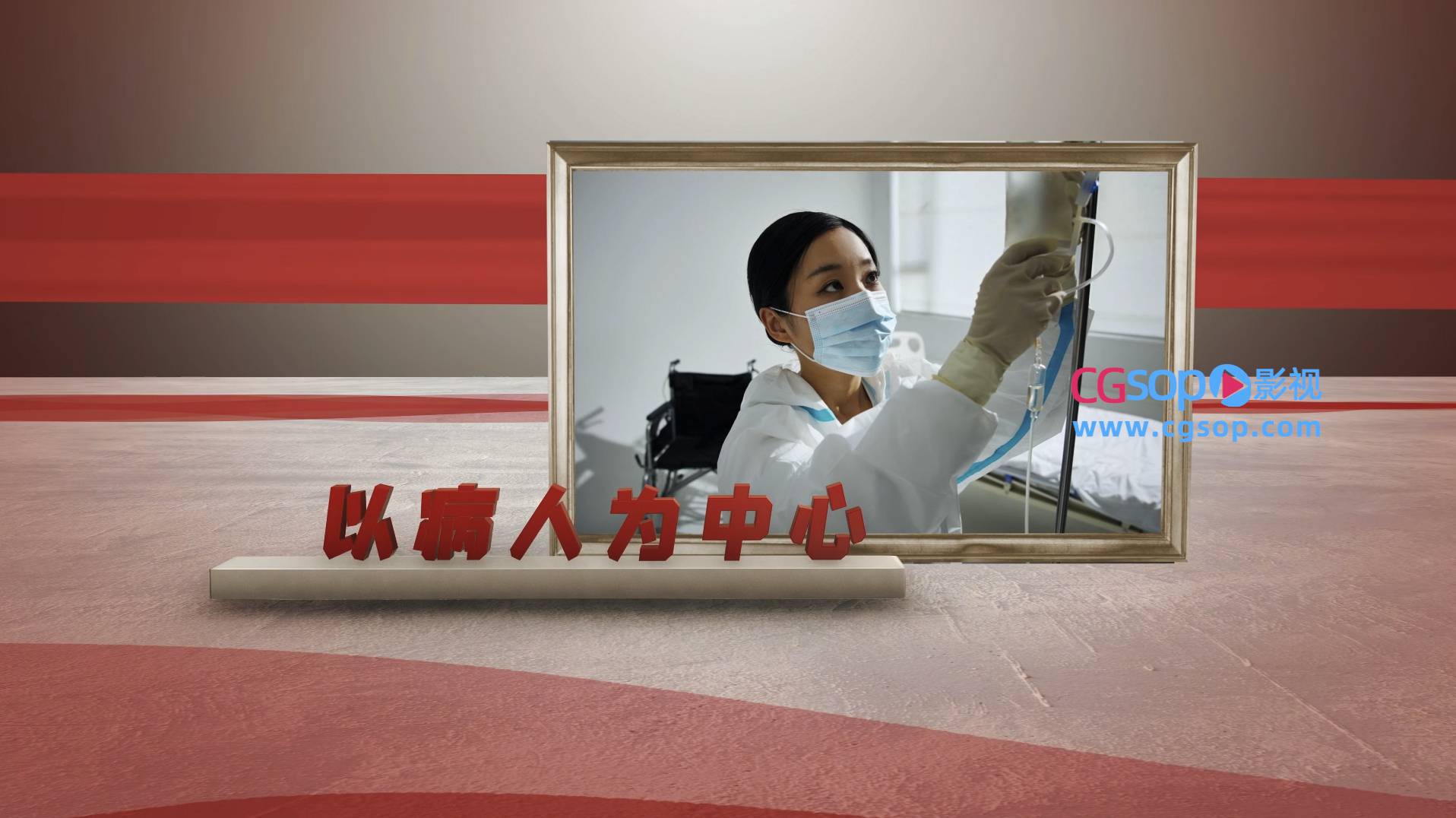 致敬最美逆行者国际护士节