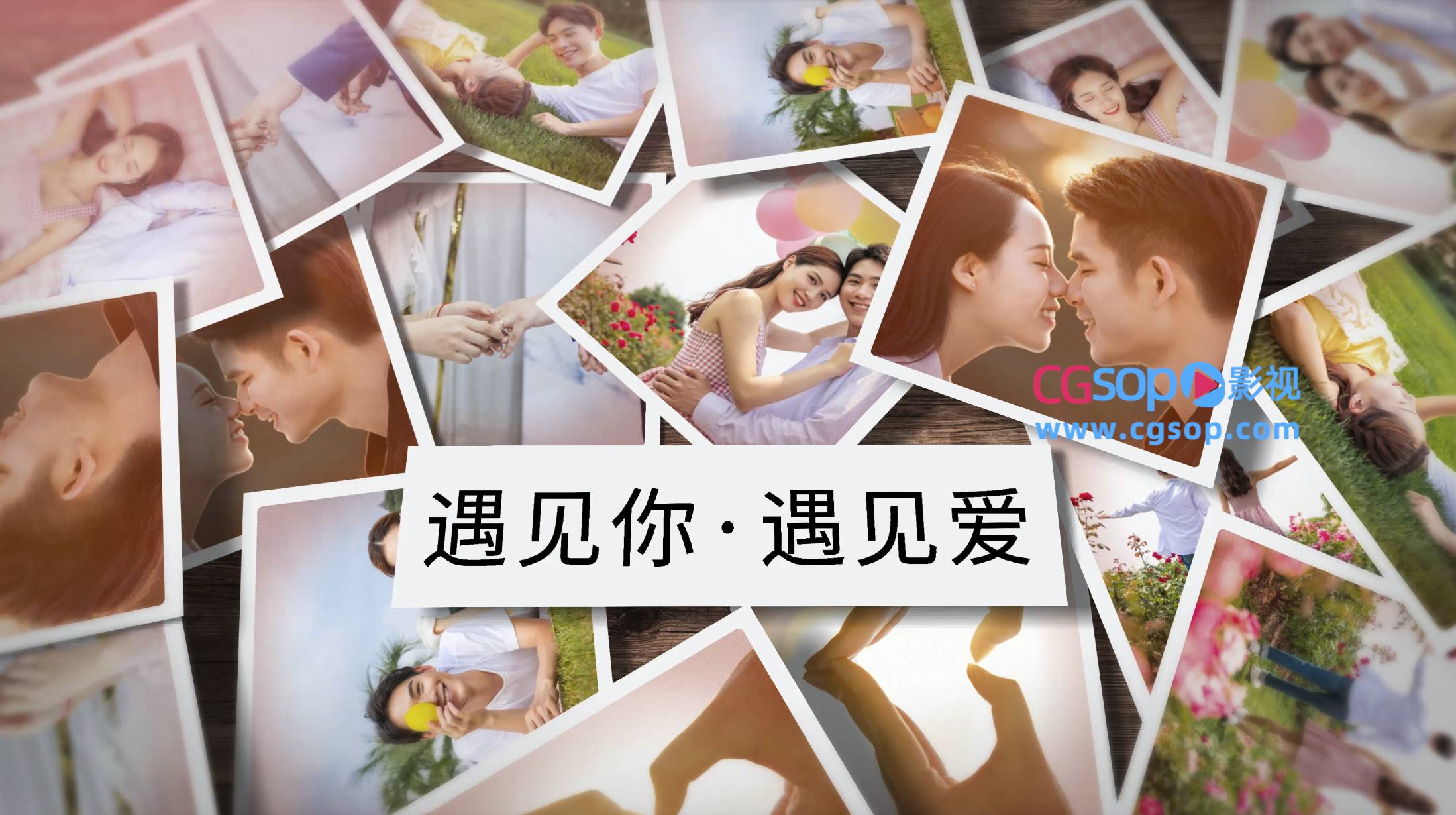 桌面爱情回忆相册图片动画