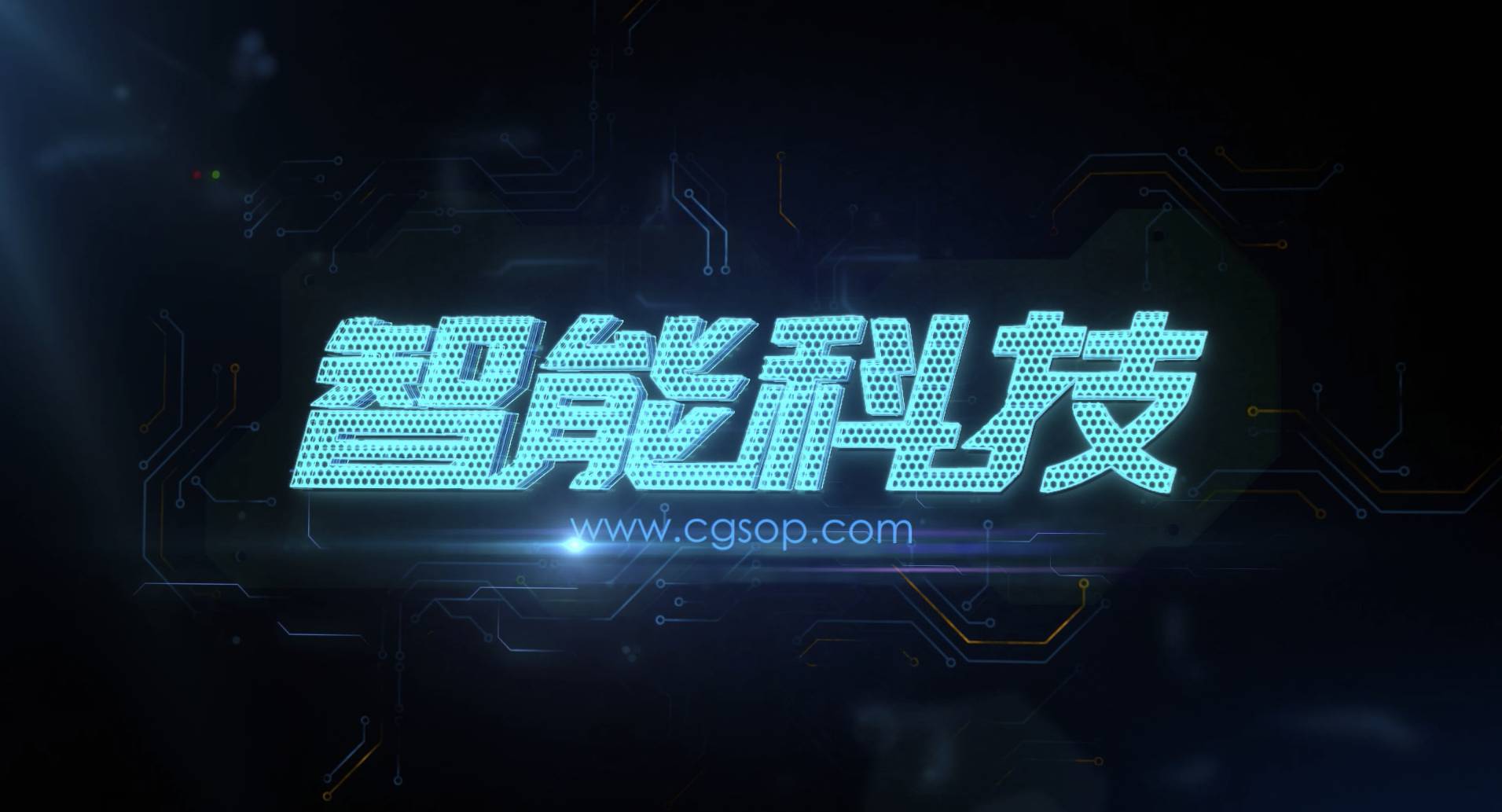 商务企业高科技电路logo片头AE模板