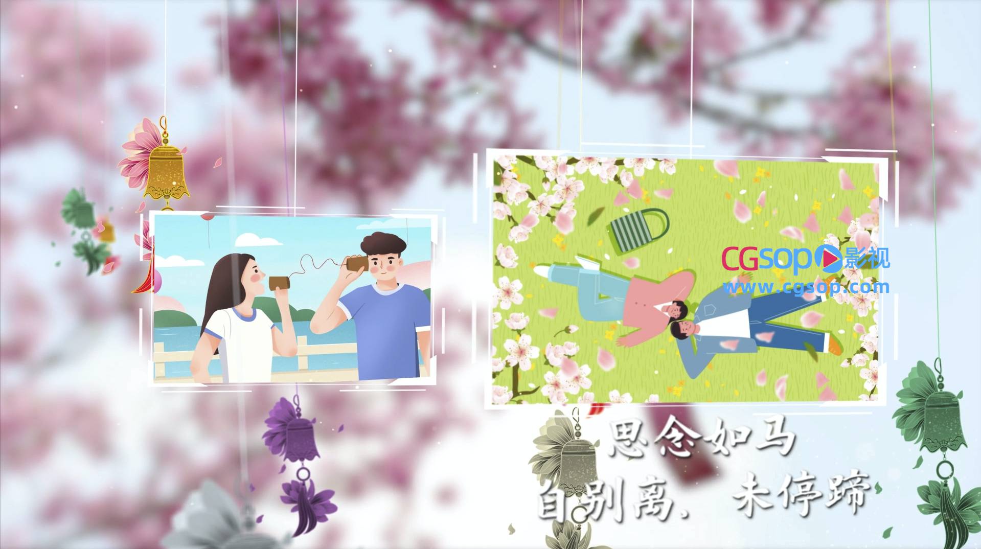 卡通形象儿童图片动画