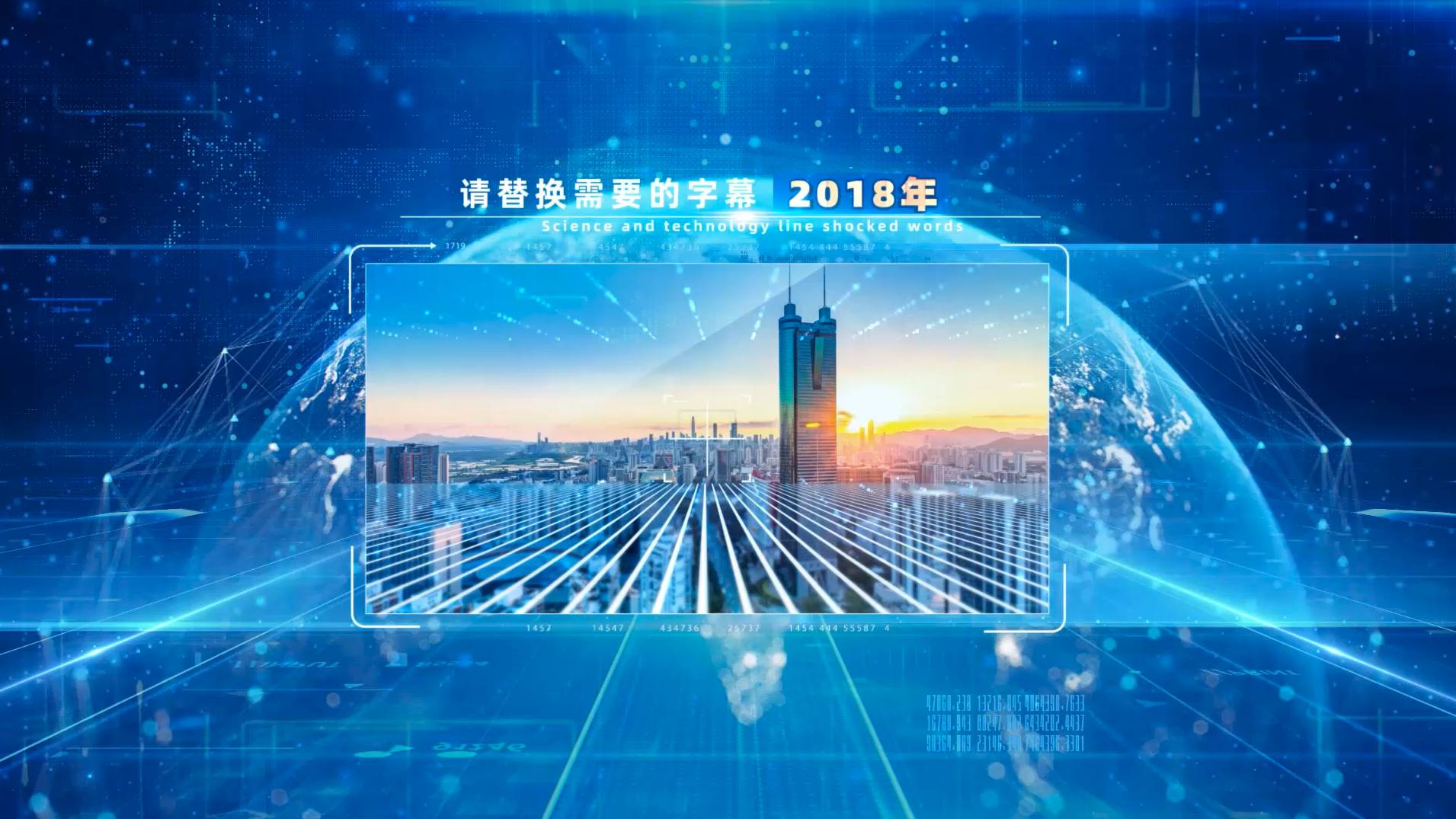 科技类大气E3D质感立体鎏金片头AE模板