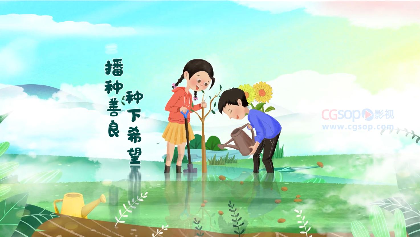 植树节唯美E3D片头创意AE模板