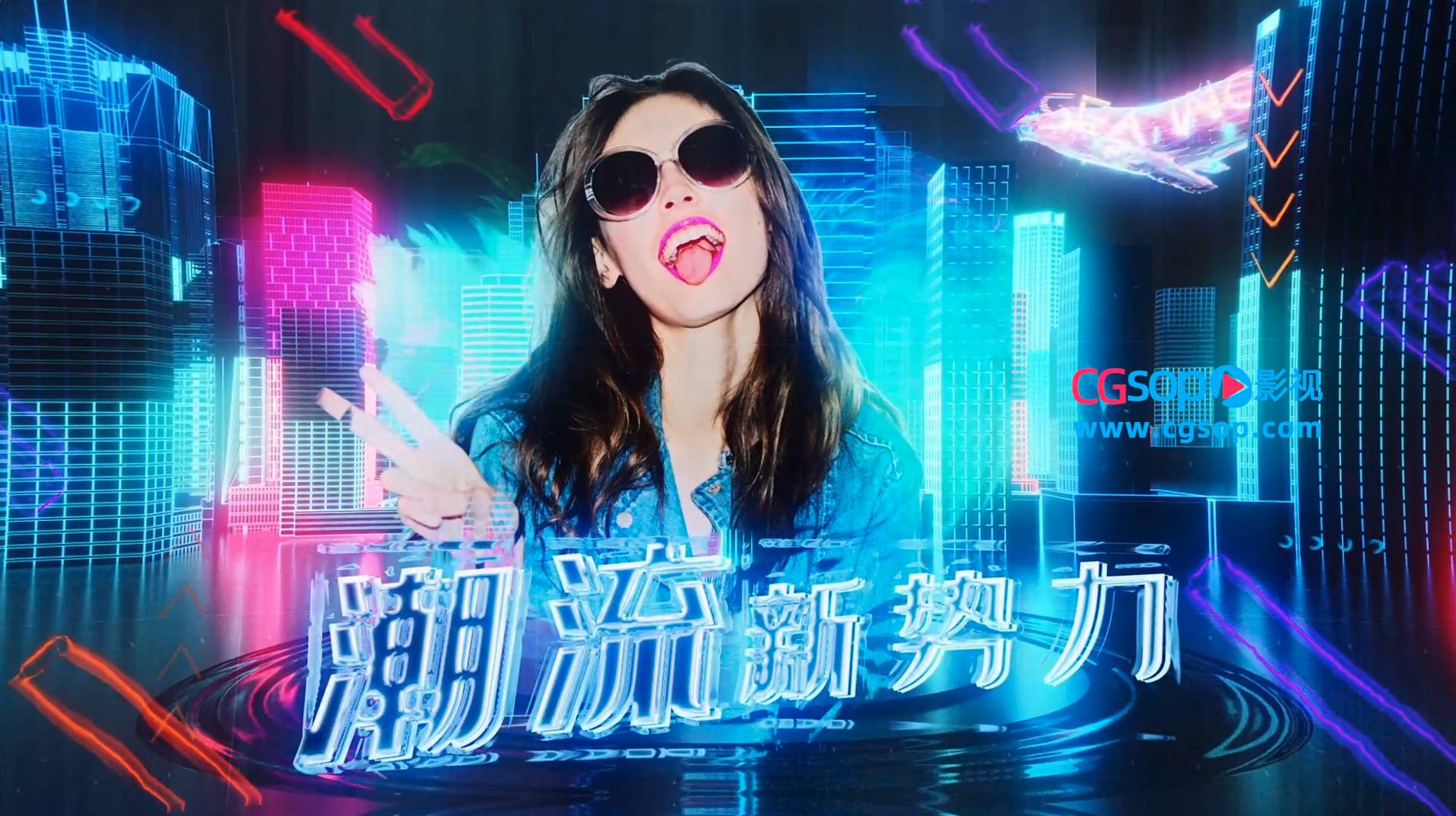 赛博朋克虚拟空间图文片头AE模板