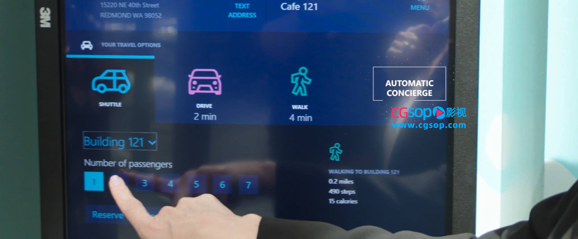 智能化科技愿景