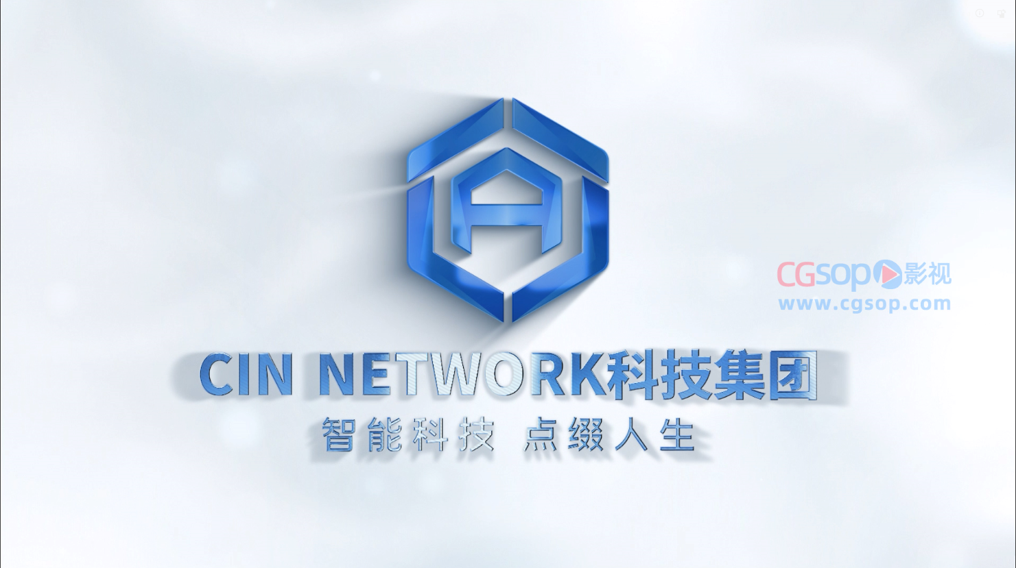 简约光线穿梭logo演绎片头AE模板