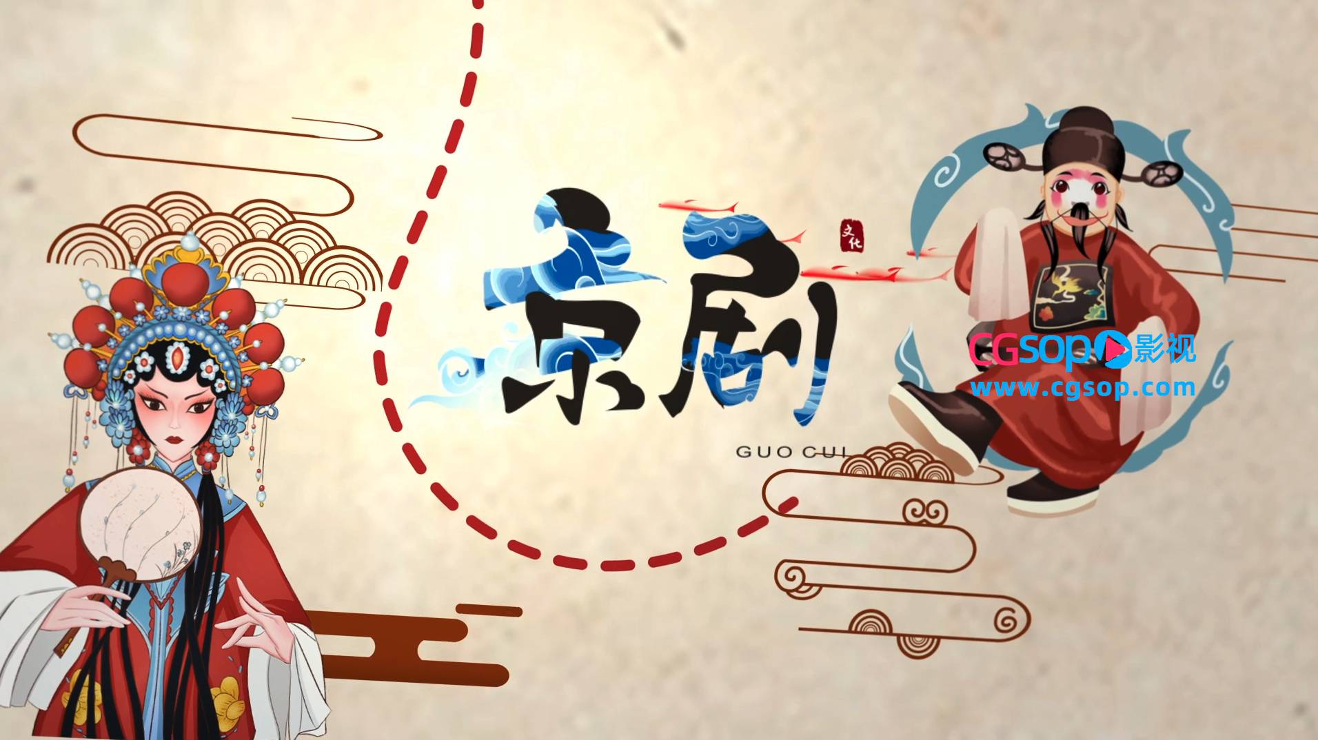 复古风传统文化展示AE模板