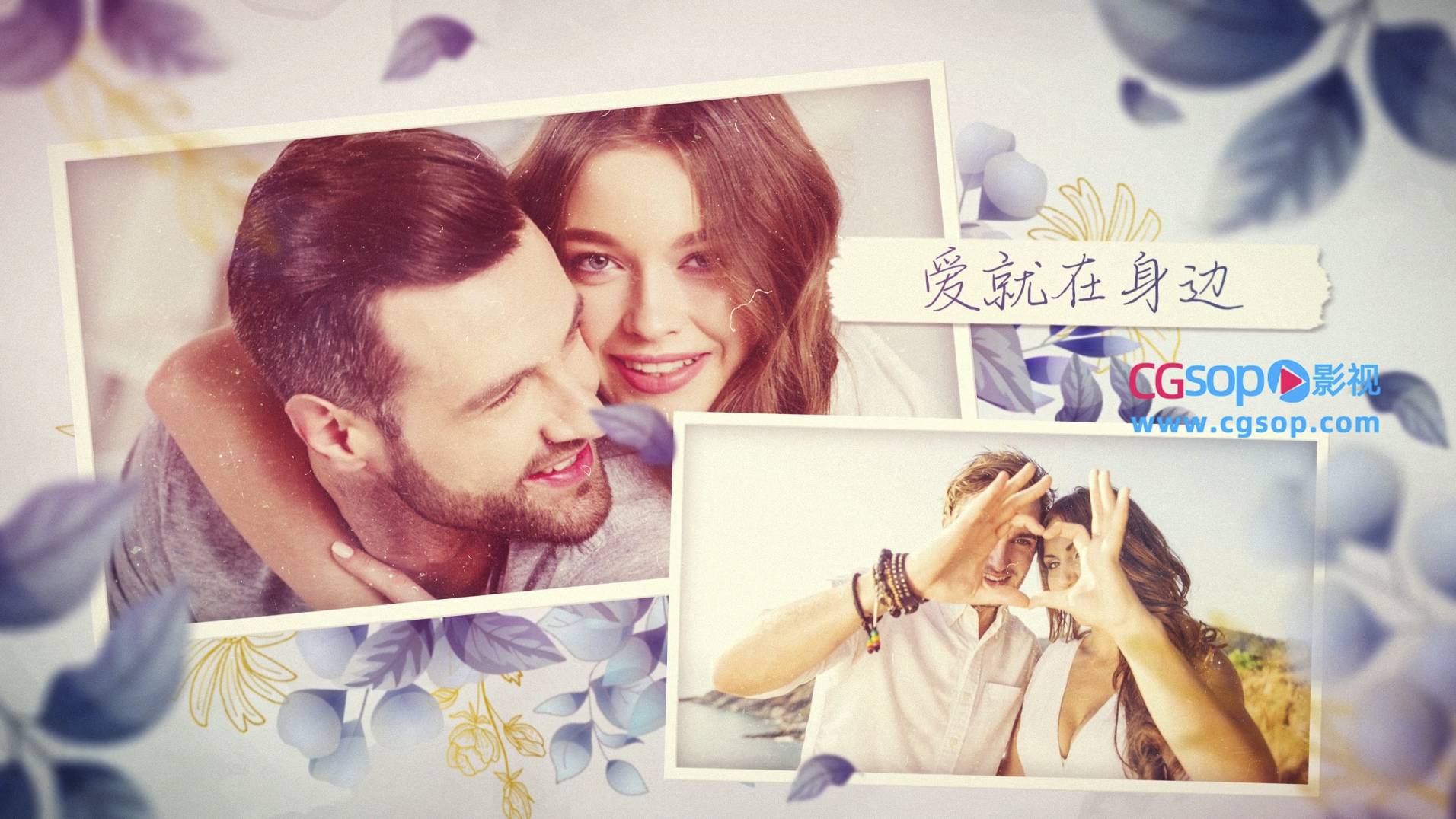 清新植物装饰唯美优雅婚礼照片展示AE模板