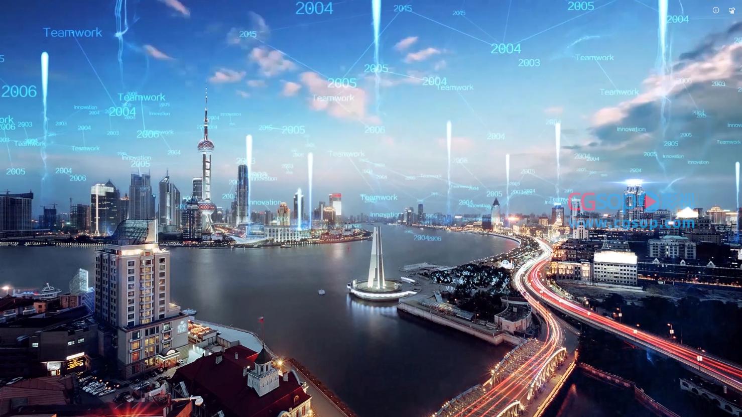 科技城市企业活动logo开场视频素材