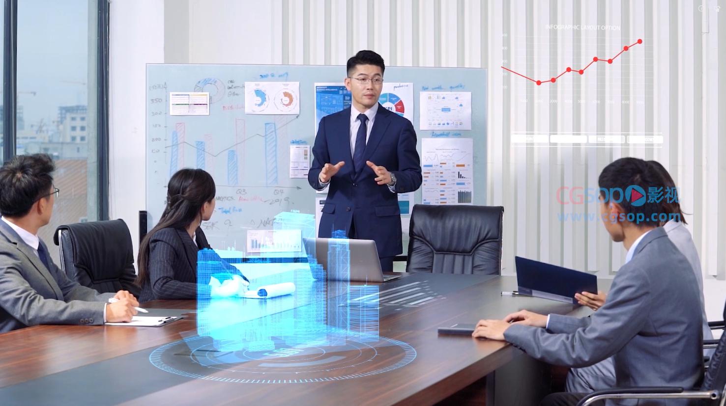 商务办公科技合成