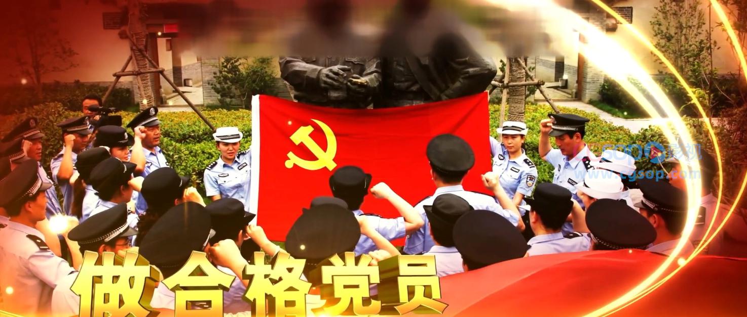 炫酷光束粒子运动红绸巾飘浮演绎国庆节宣传片头