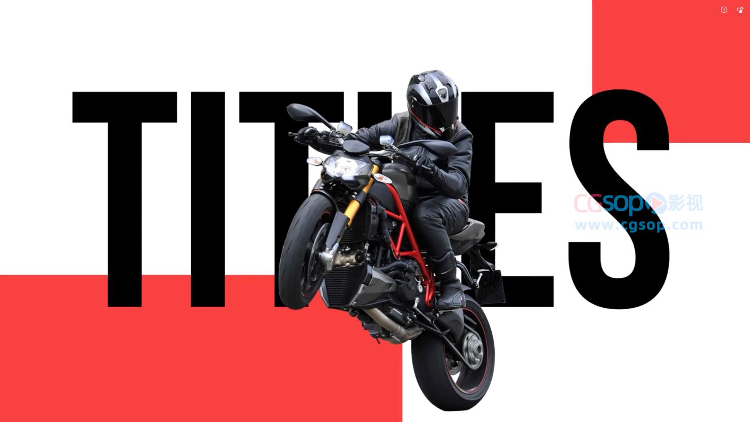 极限运动宣传片头