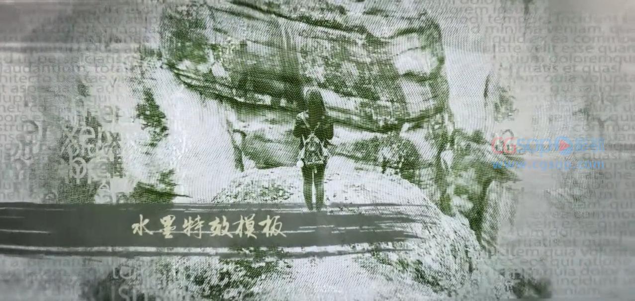 淡雅水墨遮罩复古历史图文展示片头AE模板