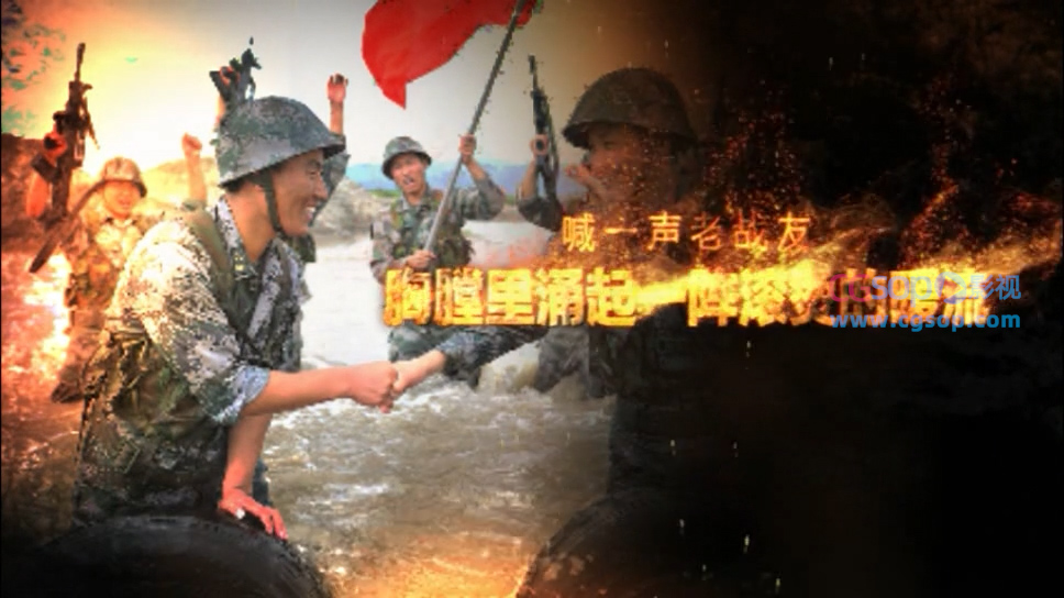 震撼粒子文字动画图文展示