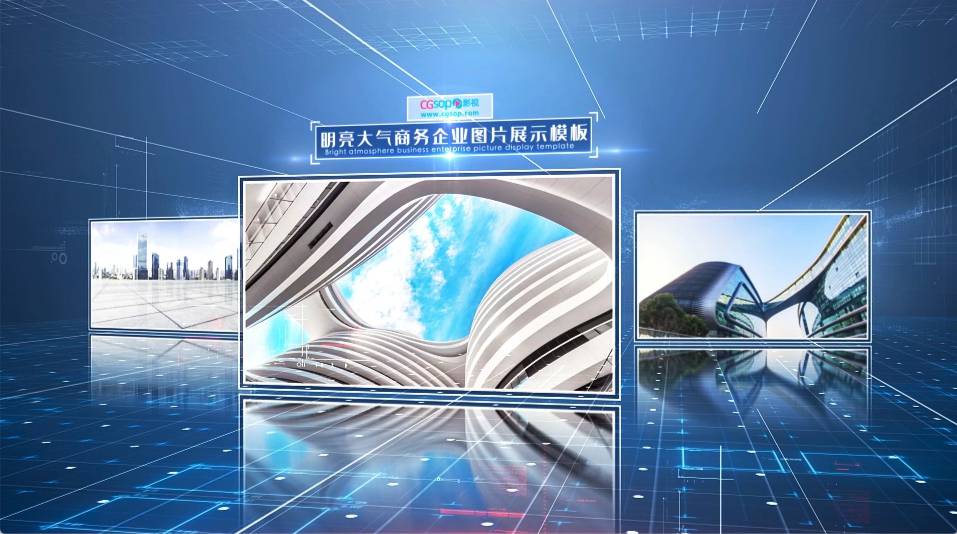 大气明亮科技感企业图文展示AE模板