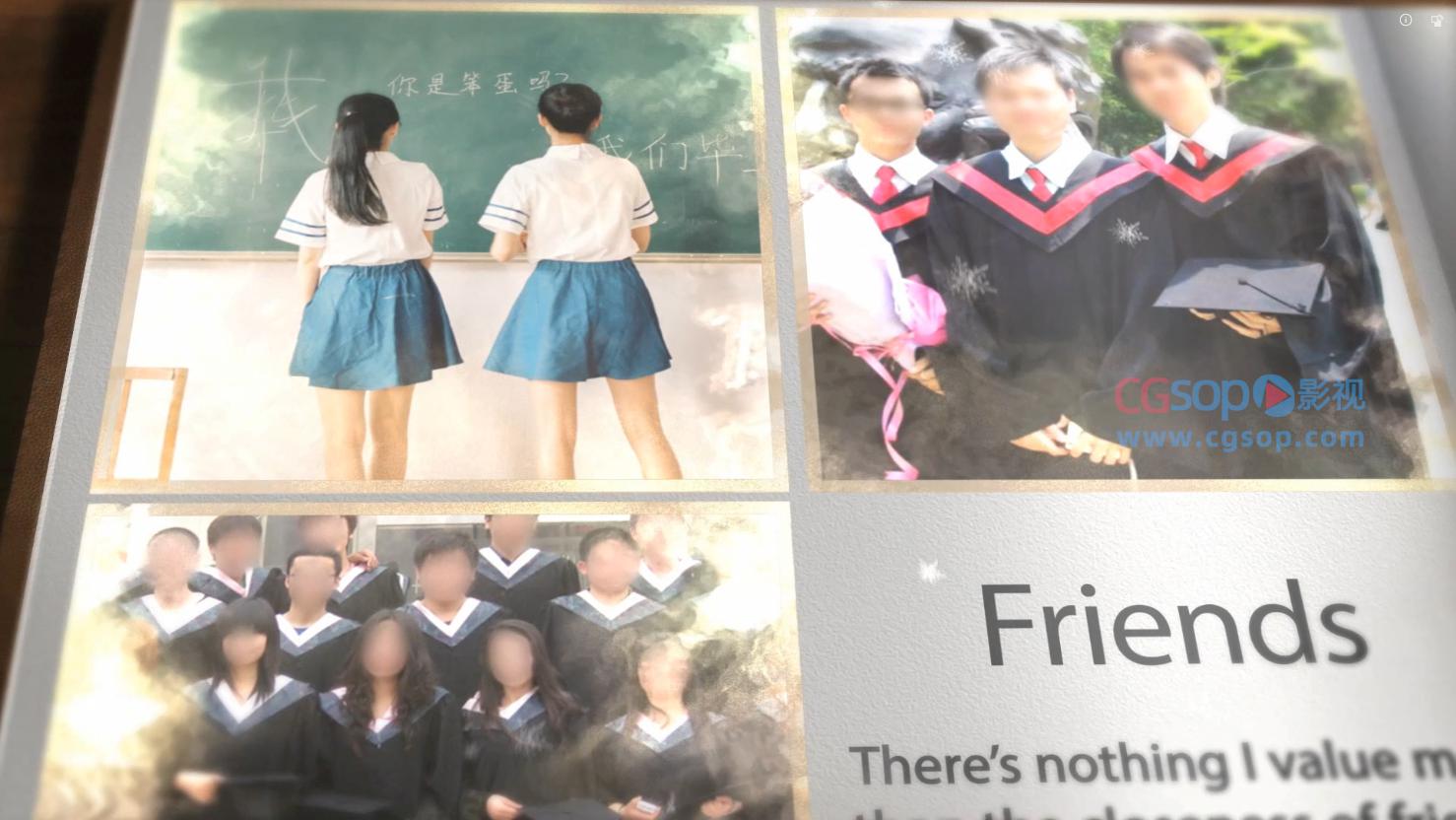 青春毕业季图片动画