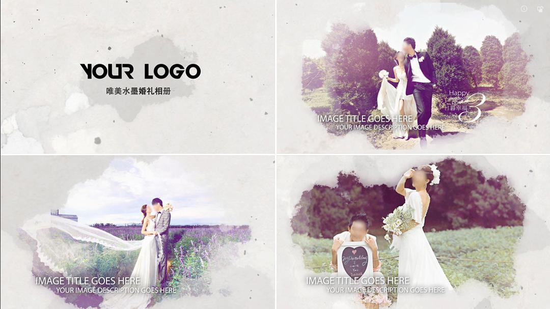 宣纸效果水墨晕开婚礼相册