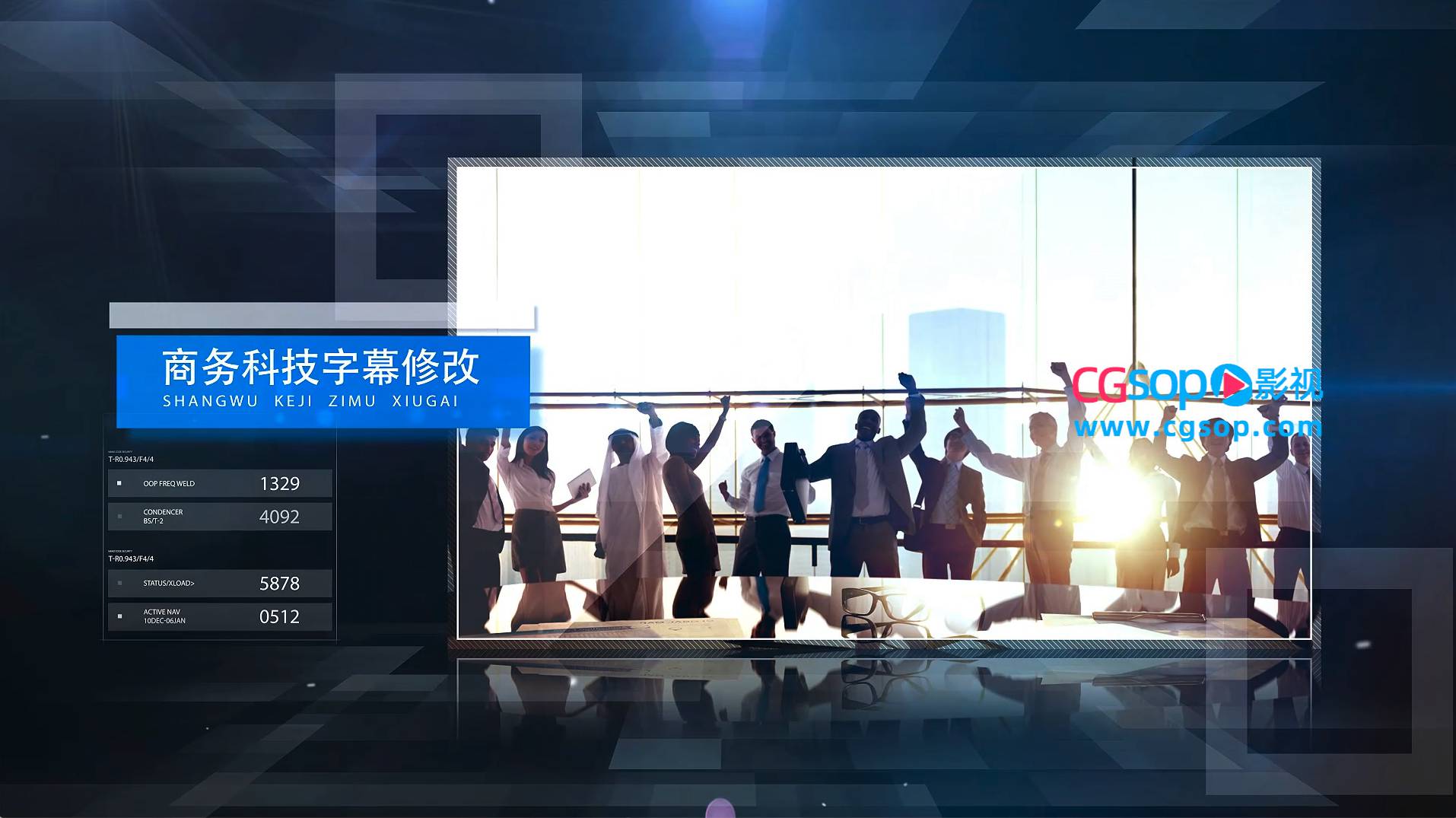 简约商务科技图文AE模板