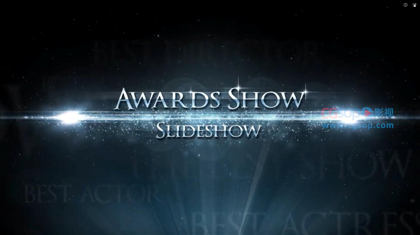 大气活动颁奖典礼奖项展示开场白